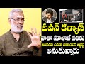 Vakeel Saab Fame Meer About Pawan Kalyan Vakeel Saab Movie NewsQube