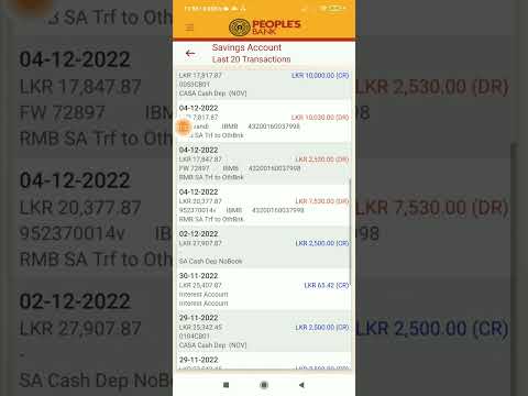 How to Check peoples bank account summary