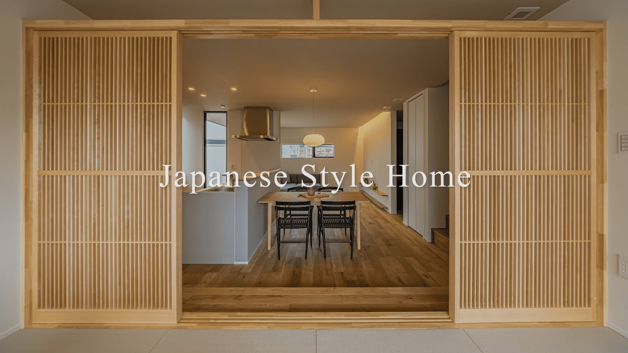 Japanese Style Home / まるで旅館のような静寂の邸