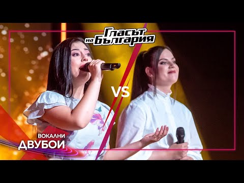 Aleksandra vs Maria – Zlato mome | Battles | The Voice of Bulgaria 2023