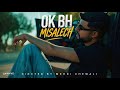 BOS3ADET OK BH MISALECH F N°2