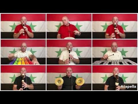 Al-Watan Al-Akbar (الوطن الأكبر)