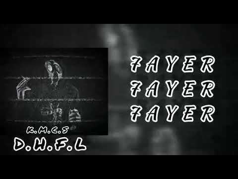 KMCS - D.H.F.L ( Official Music )
