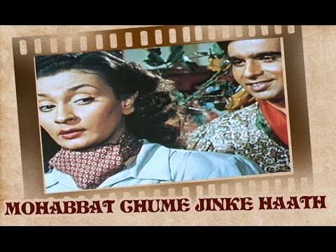 Mohabbat Chume Jinke Haath (Video Song) | Aan | Nadira | Nimmi | Mohd. Rafi
