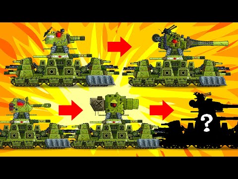 Эволюция КВ-44 от Слабейшего к Сильнейшему - Эволюция Гибридов / Мультики про танки
