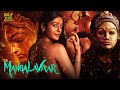 Mangalavaar Hindi Dubbed Movies 2025 Payal Rajput Divya Pillai Shravan Reddy Hindi Movie