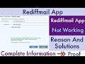 Rediffmail Not Working |Why Rediffmail Not Working | Rediffmail Not Opening | Reason and Solution