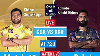 LIVE Cricket Scorecard CSK vs KKR I IPL 2020 - 49th Match | Chennai vs Kolkata