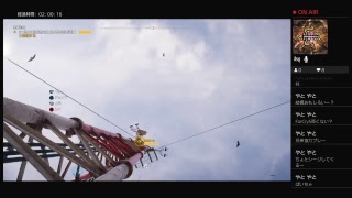 ファークライ5　ミッションをドラゴンとやっていくよー（初見さん歓迎！）（気軽にコメントしてね♪）