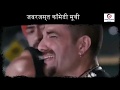 New HIndi Comdey Movie Hindi Movie Comedy Movie Hindi Action Movie Best Movie Hindi