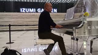Download lagu 『リベルタンゴ/Libertango』『アストル・ピアソラ/Astor Piazzolla』『IZUMI GARDEN/泉ガーデン/住友不動産六本木グランドタワー』ストリート・ピアノ mp3