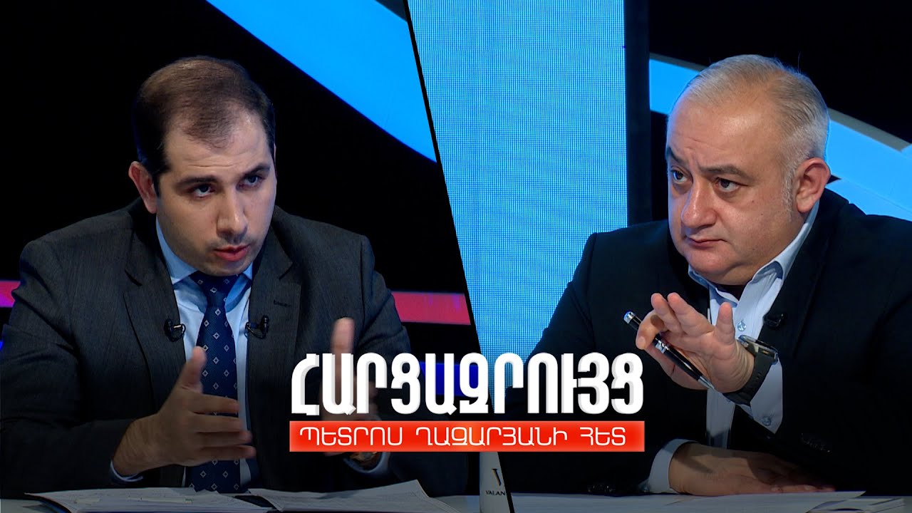 Հարցազրույց Էդուարդ Հակոբյանի հետ