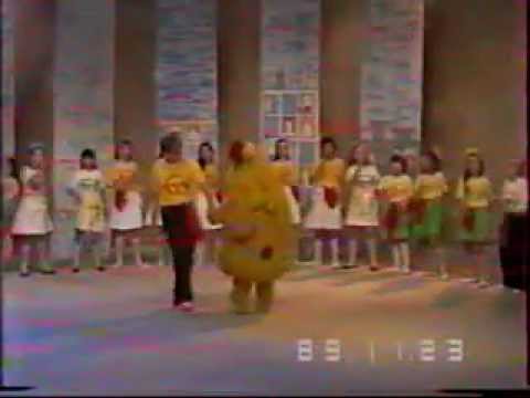 1989-11-23 7 CO TO JEST DZIABĄG?