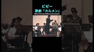 Download lagu ビゼー：歌劇「カルメン」#shorts mp3