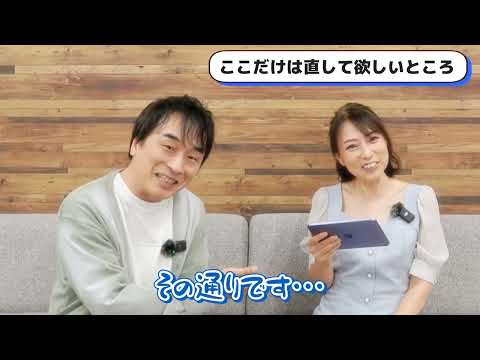 久しぶりの復活！宮村優子ちゃんの音響クラフトとコラボ！