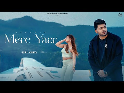 Mere Yaar — watch video