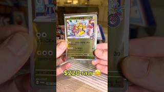 Opening the Pokémon Center Fukuoka Special Box | Japanese Exclusive Pikachu Promo 🤩