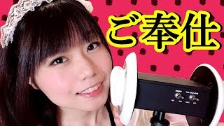 🔴【ASMR】Lovers to melt your ears💓breathing,Ear cleaning,Whispering 귀청소