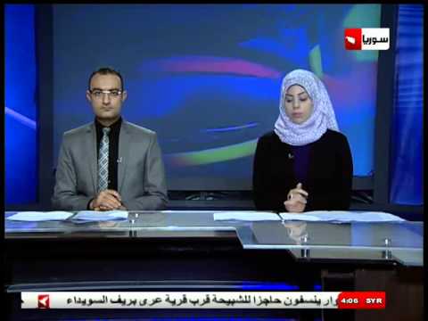 تقرير تلفزيوني يرصد تفاصيل سيطرة كتائب الجيش الحر على كتيبة الصورايخ في منطقة الطعانة في ريف حلب