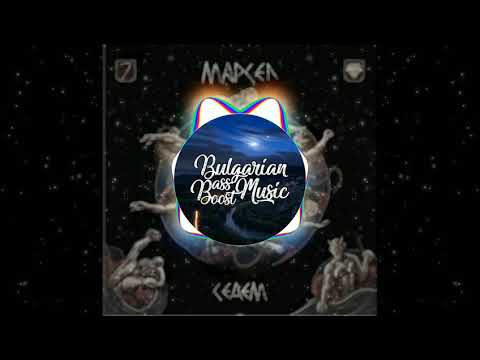 4. Marso x MBT - Kradena (BASS BOOSTED)