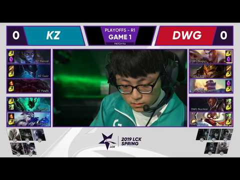 KZ vs DWG Highlight gamer1 LCK Spring 2019