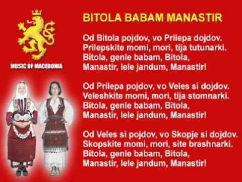 Bitola babam manastir - Mirvet Belovska