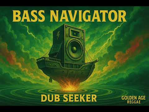 Roots Reggae (1975) [Unreleased Album] I-Dub Seeker – Bass Navigator