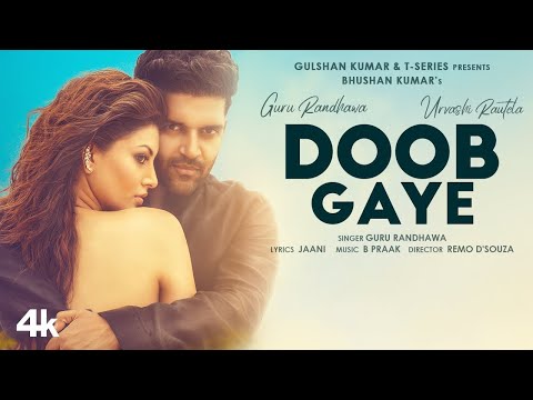 DOOB GAYA - GURU RANDHAWA (Official Video) | Mera Ghar Mere Sahar ka Pagal Khana Hoga, Machli Dariya