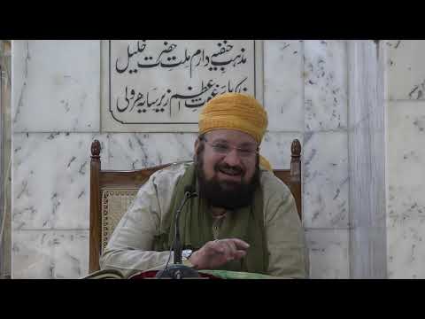 Tafsir Surah e Al-Furqan P#2/4 18-01-2019 by Allamah Kaukab Noorani Okarvi