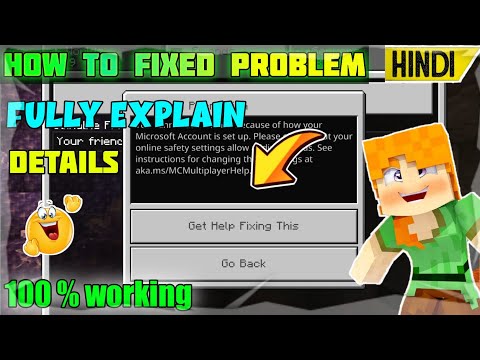 how to fix get help fixing this in minecraft 1.18 | get help fixing this minecraft
