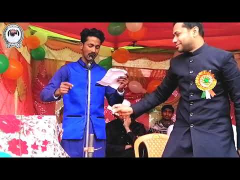 Mera ye watan sabse uttam rahega By Qismat papraulvi With  Mufti Nematullah