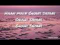 Ghani Sayani Song Lyrics Ghanisyaani Shehnaazgill Mcsquare Trending