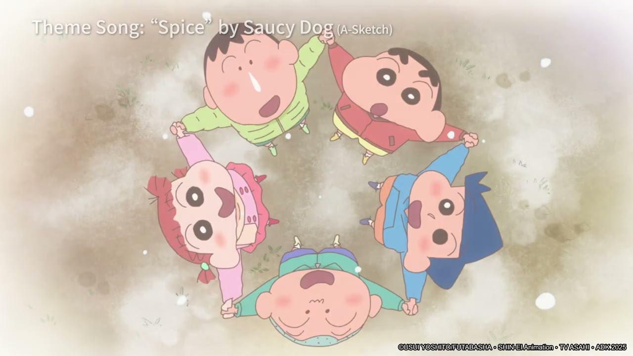 《Crayon Shinchan the Movie: Super Hot! The Spicy Kasukabe Dancers》 - Trailer 4