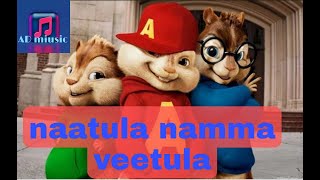 Download lagu Naatula Namma Veetula Remix Song - AD Miusic | Alveen mp3