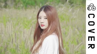 아잇 라온언늬 그렇게 꽃 옆에 계시면 꽃이랑 언니 구분이 안돼서 못찾겠자나요오-! 처음 보고 그냥 꽃밭인 줄 알았는데 영상 두번째 보다 언니 있는 거 봤네요. 🌹👧𝄫 - Weathering With You OST - Grand Escape┃Cover by Raon Lee