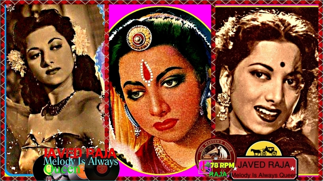 Jiya Bhar Aaya Mora Nain Bhar Aaye Lyrics | Dak Bangla | Suraiya | Naresh Bhattacharya