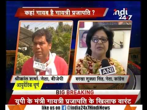 Over speeding truck rams an auto in Agra ISBT killing 5 people