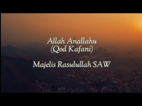 Qod Kafani Allah allahu teks arab dan artinya| Majelis Rasulullah SAW🙏