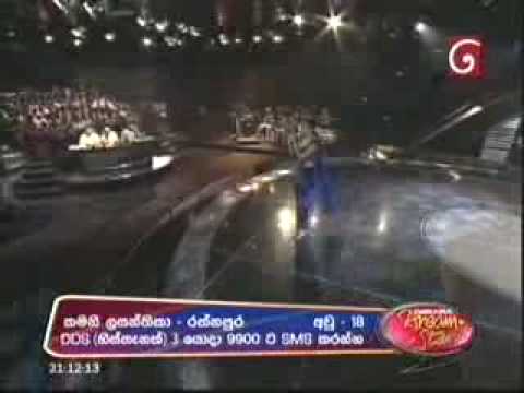 Kamani Lasanthika - Derana Dream Star - Mala Pabalu Wel