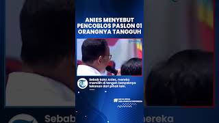 Tenangkan Pendukung! Anies Menyebut Pencoblos Paslon 01 Orangnya Tangguh, Tak Mempan Ditekan Lawan