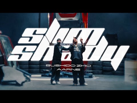Miniatura de Slim Shady