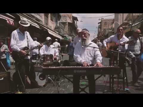 Video thumbnail for Le’an Panta Ahavateinu - לאן פנתה אהבתנו