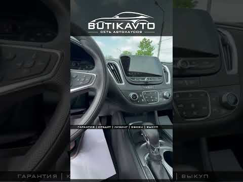 фото chevrolet malibu ix рестайлинг 0