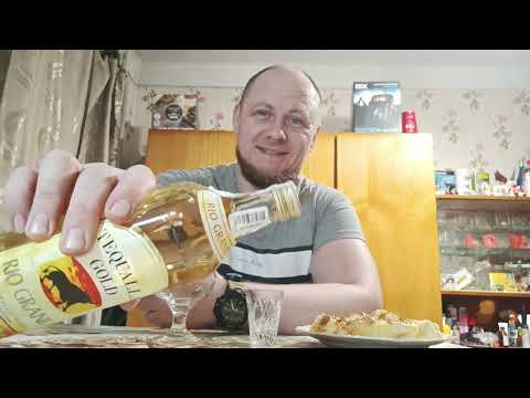 Текила 🇩🇪 Rio Grande Gold 0.7 л 38%