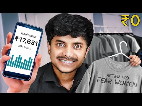 How To Start Print On Demand Business With No Money!