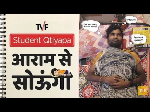 Student Qtiyapa - Aaram Se Sounga