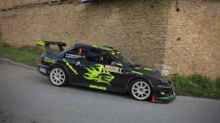 Рали спринт 2016