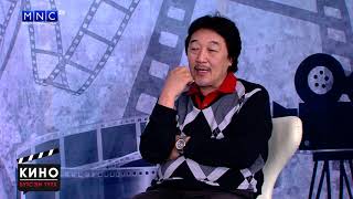 MNC телевиз - Кино бүтсэн түүх - Зүрхэнд шивнэсэн үг МУСК 04 14
