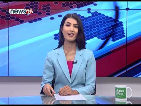 AFTERNOON NEWS HEADLINES_2077_08_06 - NEWS24 TV