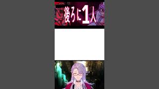 幻想的で不気味な車内で謎を解くゲームを教えよう #Vtuber #shorts